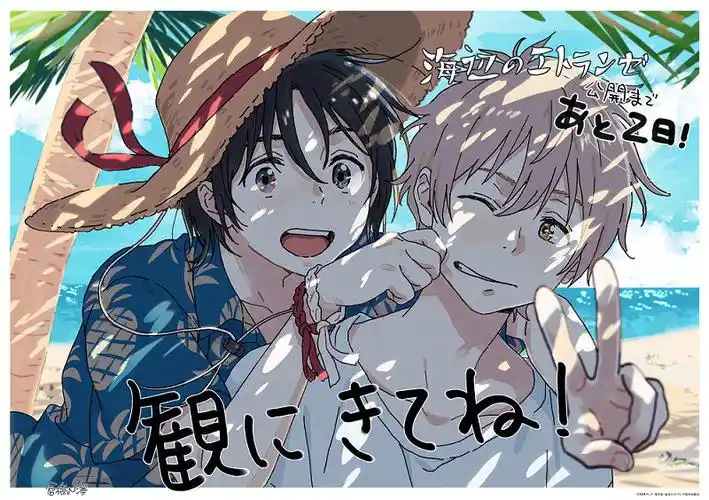 无广告热漫推荐 啵乐漫画乐园