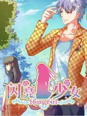 声浪计划 综艺节目在线观看